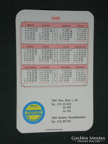 Card calendar, Pécs car repair cooperative, Pécs, Harkány, 1989, (3)