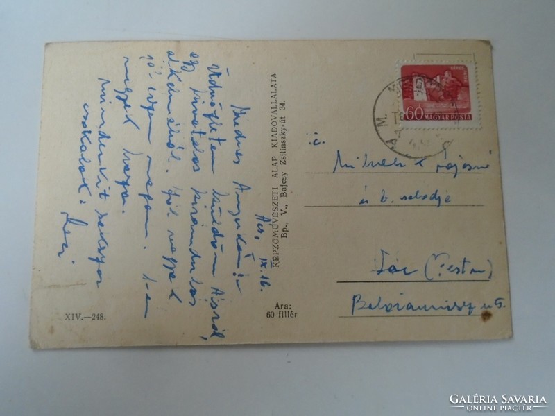 D199662 old postcard - ács 1950k mobile post mihalik lajosné vác