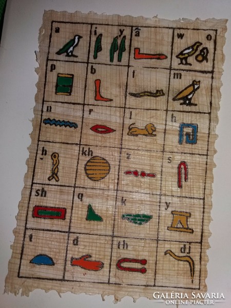 Retro Egyiptom szuvenír képeslap papirusz hieroglif A B C rátéttel a képek szerint