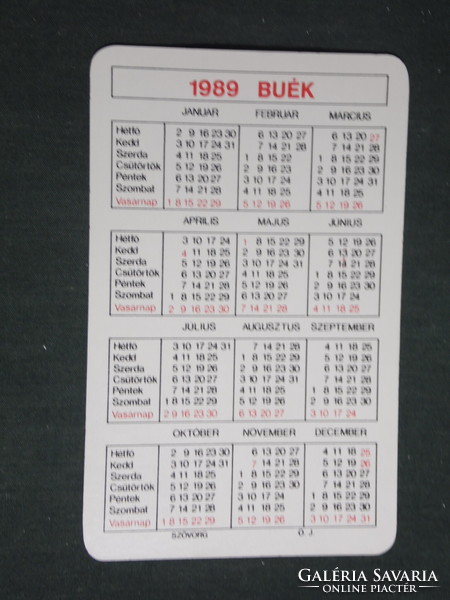 Kártyanaptár, ÁFÉSZ élelmiszer ABC áruházak, 1989,   (3)