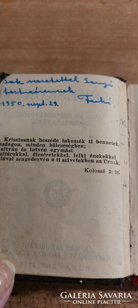Hymn book for the use of Hungarian Reformed - trial edition Budapest 1950 + gift church photo