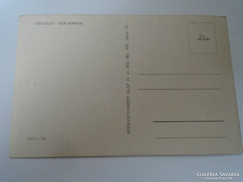 D199675   SZOLNOK   régi képeslap  1950k
