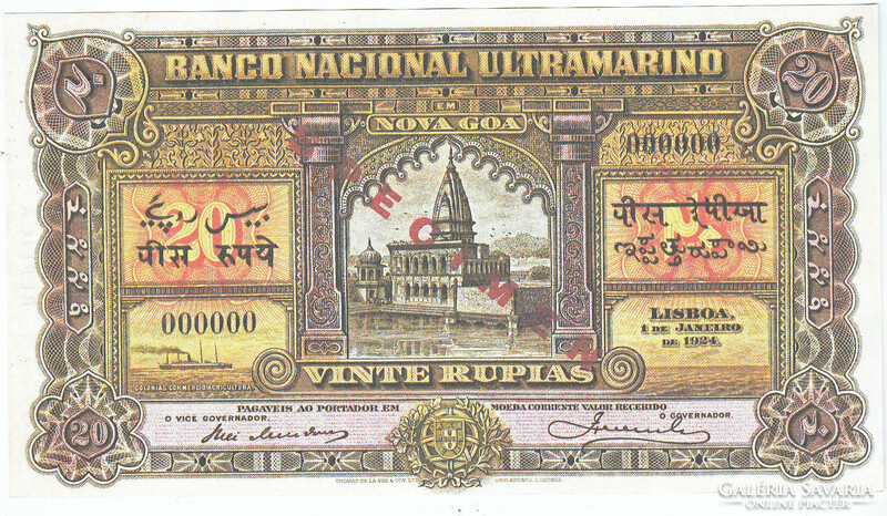Portuguese India 20 Rupee Specimen 1924 Replica