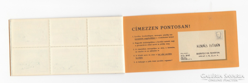 1968. Balaton (ii) ** stamp booklet