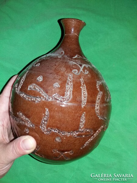 Antique Egyptian folk glazed engraved marked ceramic ornament belly drinking jar 22 x 19 cm as shown in the pictures