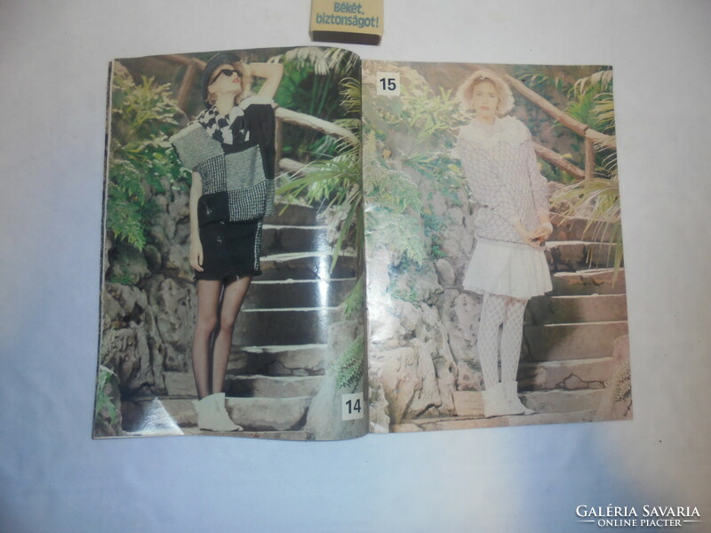 Moldovan kati: barbara magazine, newspaper -1985 - 32 knitted models