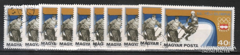 Magyar 10-es 0760 MPIK 3084