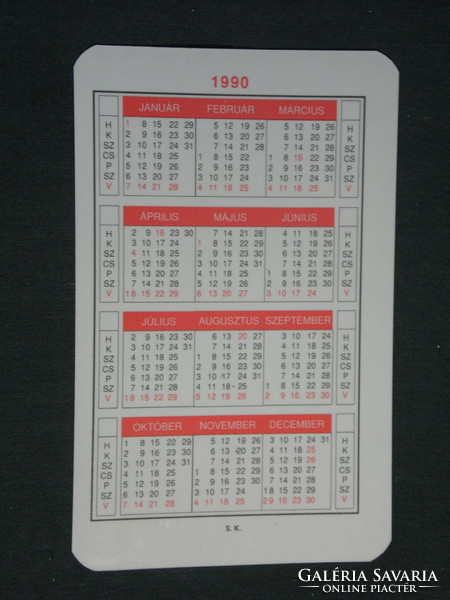 Card calendar, light fabric, photo district lab, Pécs, video camera, 1990, (3)