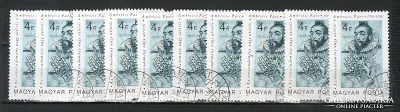 Magyar 10-es 0365 MPIK 3841