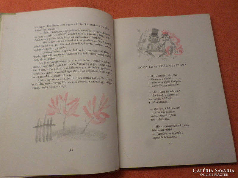 Antique! Rare! Zoltán Zelk Tilinkó book publisher with drawings by Károly Reich, Budapest 1955