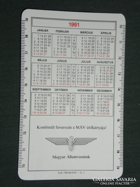 Kártyanaptár, MÁV vasút, konténerpályaudvar, Belotti rakodógép munkagép, 1991,   (3)