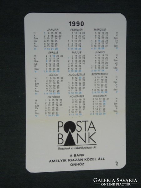 Kártyanaptár, Posta Bank takarékpénztár, grafikai, 1990,   (3)
