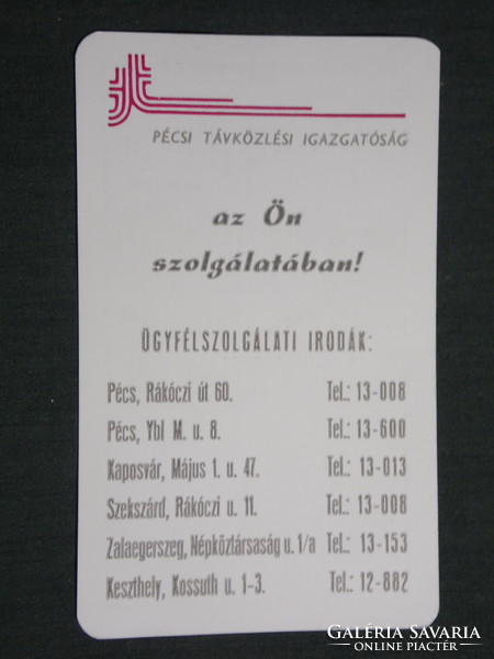 Kártyanaptár, PÉTÁV távközlési vállalat, Pécs, Szekszárd, Kaposvár,Keszthely 1991,   (3)