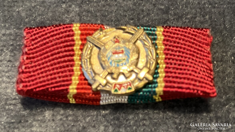 Medal of Merit for Friendliness of Arms with Ribbon Miniature (Gold Grade)