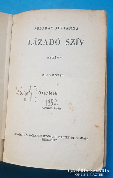 2 könyv , Zsigray Júlia :  Erzsébet magyar királyné , Lázadó szív