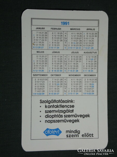 Card calendar, ofotért photo stores, graphic artist, advertising figure clown, 1991, (3)