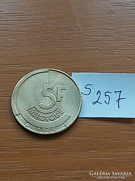 Belgium belgique 5 francs 1986 nickel-bronze, i. King Baudouin s257