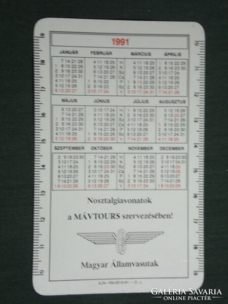 Card calendar, máv railway, travel, nostalgia steam locomotive, assembly, 1991, (3)