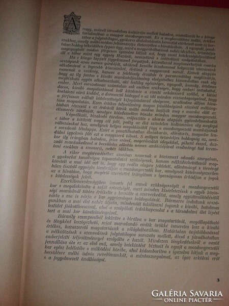 1932 Bakos Jenő :Magyar mozdonyvezetők almanachja ÉLETRAJZ VASÚTTÖRTÉNET Tolnai - nyomda