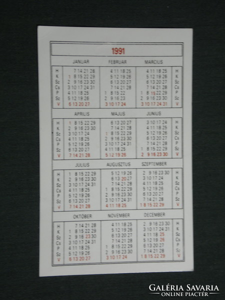 Card calendar, enduro motorcycle shop service, Pécs, ifa mz, simson, graphic artist, humorous 1991, (3)