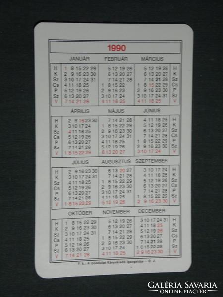 Card calendar, electricity provider, graphic designer, accident prevention, 1990, (3)