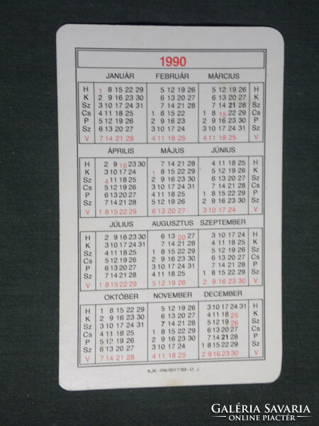 Card calendar, Hungarian dairy companies, graphic artist, humorous, cow, 1990, (3)