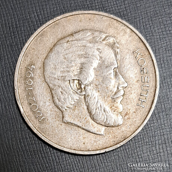 1947 Ezüst Kossuth 5 Forint (381)