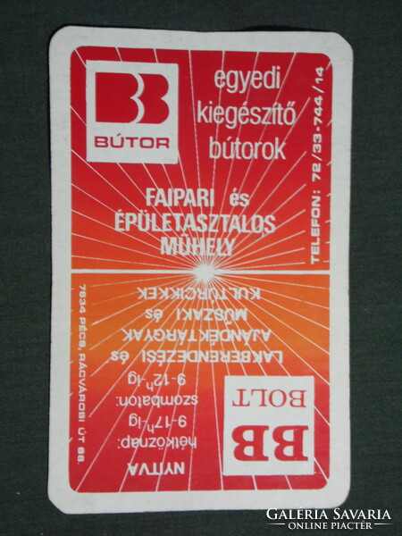 Card calendar, bb furniture store, woodworking workshop, Pécs, 1992, (3)