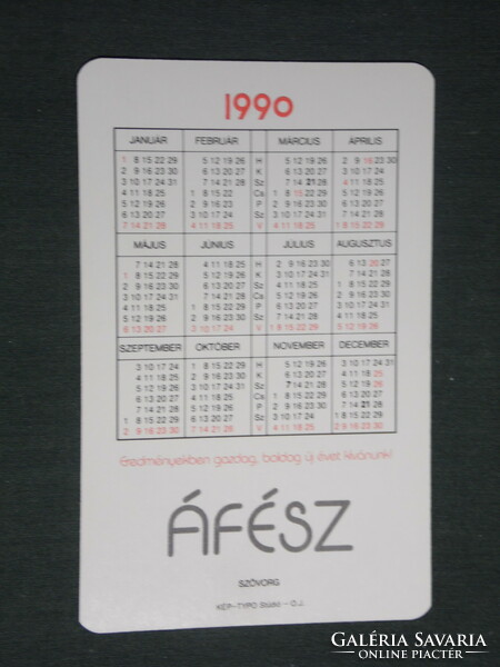 Card calendar, catering, restaurant, inn, erotic female model, 1990, (3)