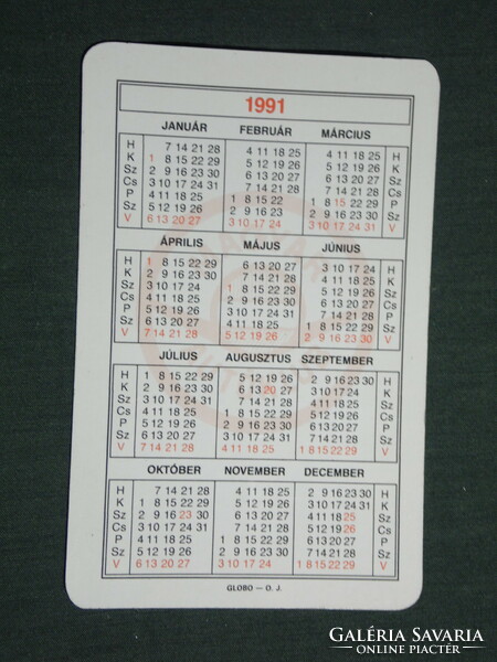 Card Calendar, Royal Hungarian Automobile Club, 1991, (3)