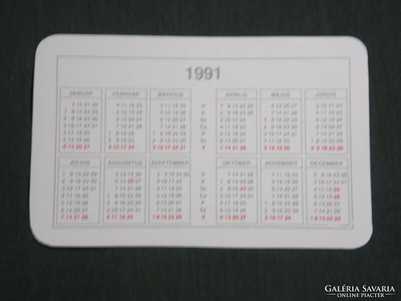 Kártyanaptár, Állami Biztosító, sportverseny, vízilabda,  1991,   (3)