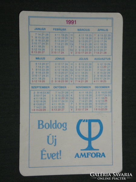 Card calendar, amphora üvért company, Alföld porcelain tableware, 1991, (3)