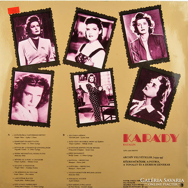 Karády Katalin - Karády Katalin (LP, Album, Comp, Mon)