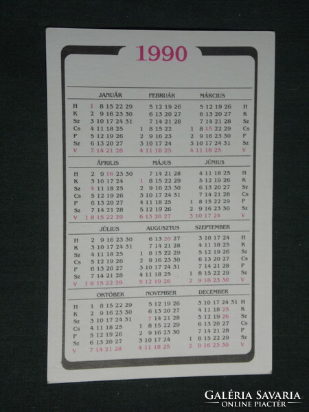 Kártyanaptár, Horoszkóp, Oroszlán, 1990,   (3)