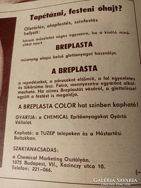 1977 / MÁJUS EZERMESTER/ SZÜLETÈSNAPRA/KARÀCSONYRA.