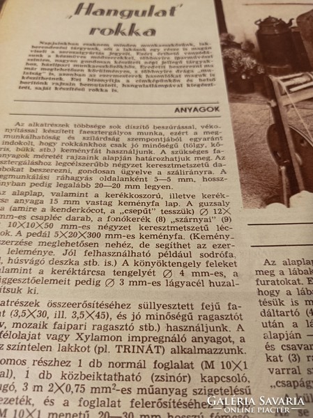 1977 / DECEMBER EZERMESTER/ SZÜLETÈSNAPRA/KARÀCSONYRA.