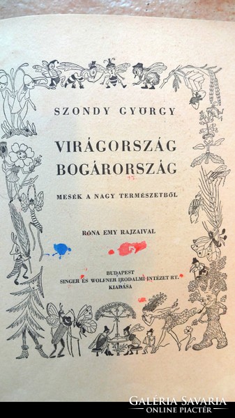 György Szondy flower country, bug country