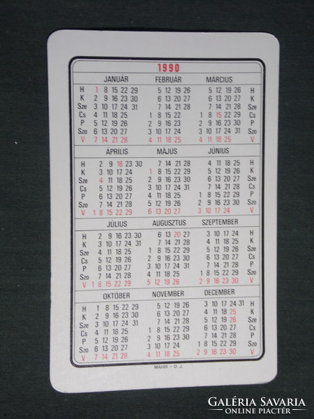 Card Calendar, Hungarian Post, ems express mail,, 1990, (3)