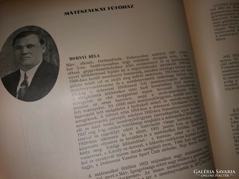1932 Bakos Jenő :Magyar mozdonyvezetők almanachja ÉLETRAJZ VASÚTTÖRTÉNET Tolnai - nyomda