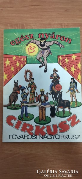 Budapest Grand Circus 1980 program booklet