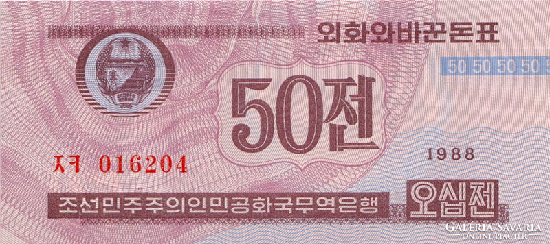 Észak-Korea 50 Chon 1988 UNC