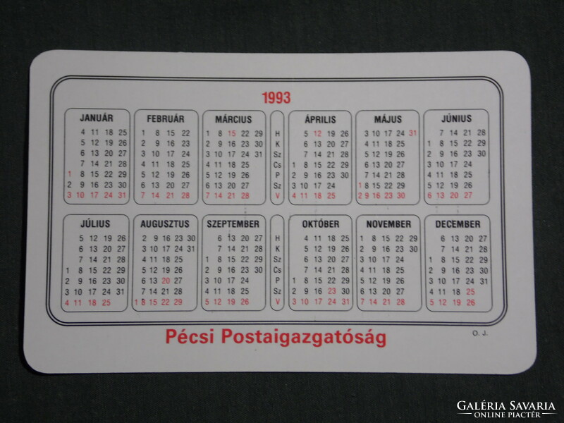 Card Calendar, Hungarian Post, Pécs Post Directorate, 1993, (3)