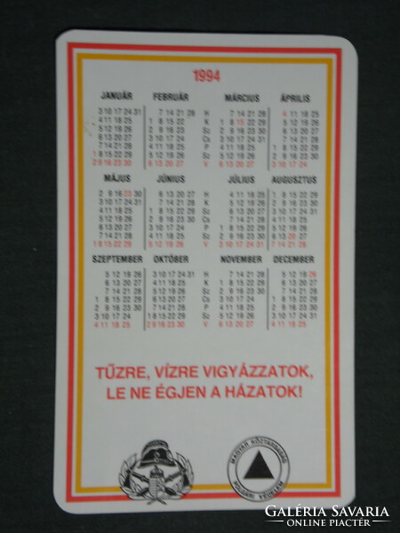Kártyanaptár, Magyar Tűzoltóság, grafikai rajzos, reklám figura, tűzmanó,elefánt, 1994,   (3)
