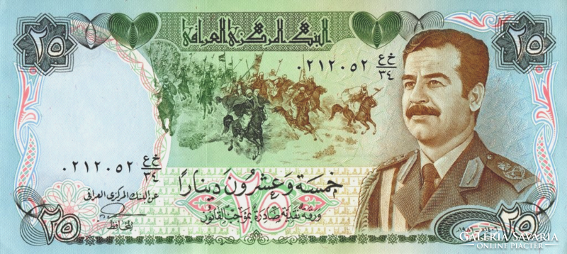 Irak 25 dinár 1986 UNC