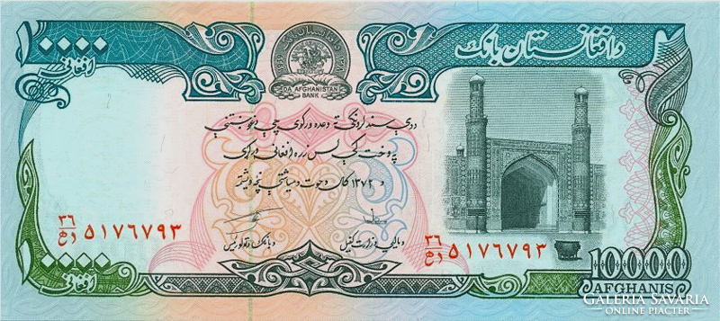 Afganisztán 10000 afghani 1993 UNC