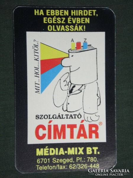 Card calendar, Szeged service directory, newspaper, magazine, graphic artist, 1993, (3)