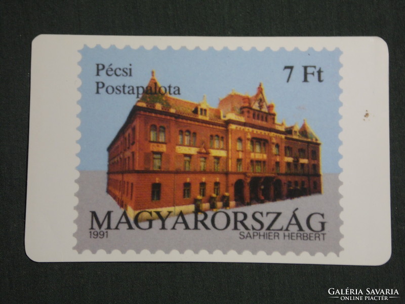 Card calendar, Pécs post office, post palace tent, 1992, (3)