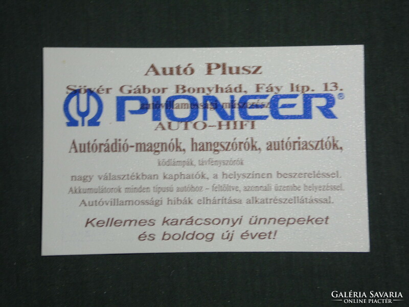 Kártyanaptár, Pioneer Autó plusz autóvillamosság szerviz, Sövér Gábor, Bonyhád, 1994,   (3)