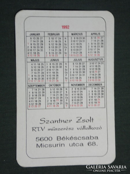 Kártyanaptár, Szantner Zsolt RTV műszerész vállalkozó, Békéscsaba, ünnepi,1992,   (3)