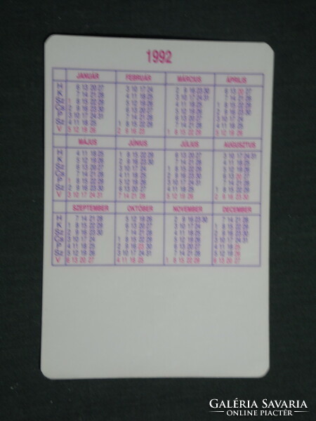 Card calendar, polaroid corporation, studio express polaroid, 1992, (3)